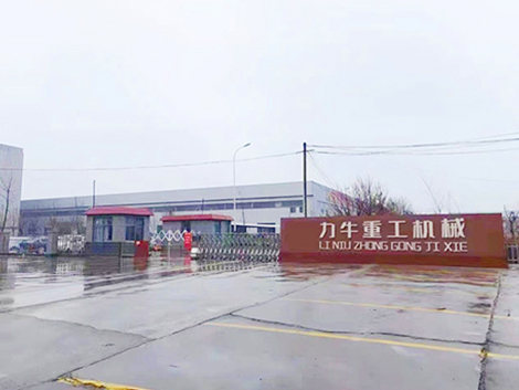 大型網(wǎng)架煤棚